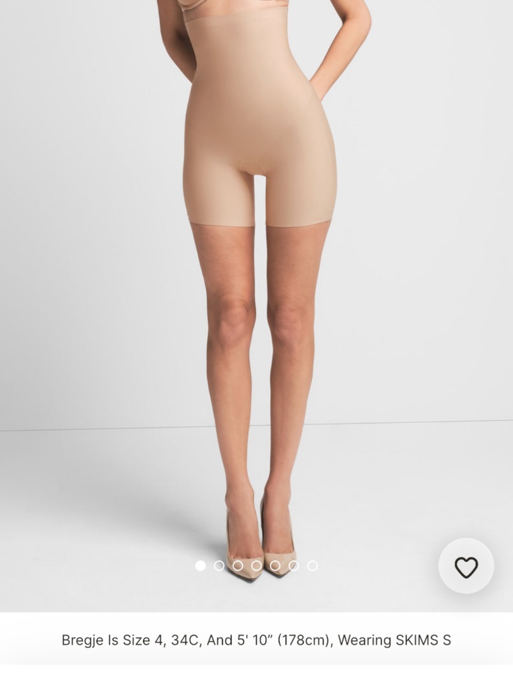 Skims Body Core Sculpt High-Waisted Short